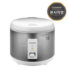추천5쿠쿠cr-1075s(10인용)