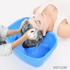 임산부샴푸의자