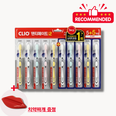 크리오 덴티메이트 시즌2 초극세모 칫솔, 40개입, 1개