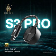 Hidizs S3 PRO 울트라 포터블 HIFI 고해상도 USB C 동글 DAC C타입-3.5mm 오디오 케이블 앰프 MQA 8X 지지대 AMP 어댑터 포함, 1.S3Pro Black DAC - ifizendac3