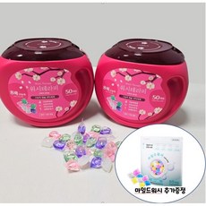 1+1 워시테라피 캡슐세제X마일드워시 캡슐세제 고농축 4in1 세탁세제