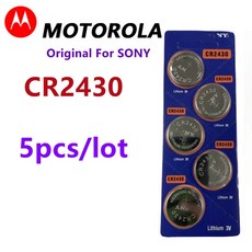 소니 CR2430 용 리튬 배터리 시계 자동차 리모컨 체중계 마더보드 DL2430 BL2430 버튼 코인 셀