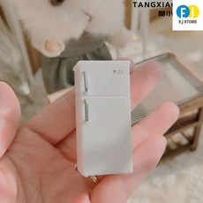 미니어처냉장고