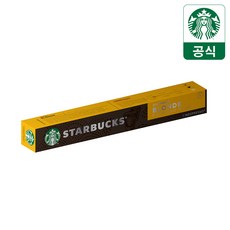 스타벅스컴프레소