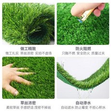 카페트재료분리대