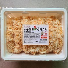 수제치킨가스