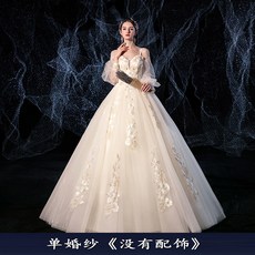 0b5327d61f92d9ce13e6877c684f3ad86fe6553e513e3716183a12df0d52.jpg