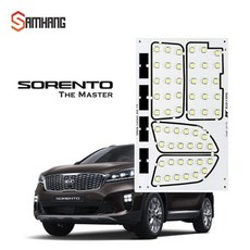 쏘렌토2열모니터