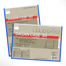 975156c15cdace2b3fe979941931ba4d45b6a6dc8d328593fe04f9a41c8c.png
