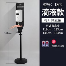bdde2a9f09cc6849facf483e08b8a3894a1a7ad45c0637907e934699f113.jpg