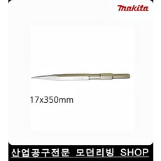 조적벽돌