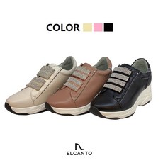 슈콤마보니스니커즈