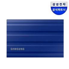 삼성전자 공식인증 포터블 외장SSD T7실드, 2TB, 블루