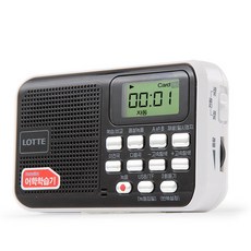 녹음기구간반복