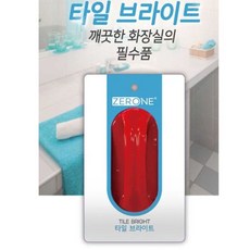 브이텍청소기