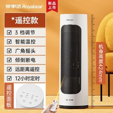6a8dca2b0219d47233b7260d780a069065f4339ebcc3a04e702cfcfb5915.jpeg