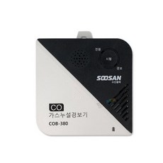 한국소방 수산홈텍 COB-380 일산화탄소경보기 CO 가스누설경보기 HK-CO100 보일러실 주방 캠핑