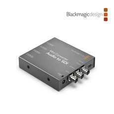 블랙매직외장캡쳐