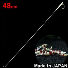 고급 스테인레스 선별스틱 (시금치 고정대) 48cm / 새우 슈림프 수족관 어항 쉬림프 CRS 레드비 먹이 사료, 1개