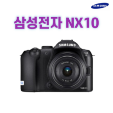 삼성 미러리스 NX10비디 (렌즈미포함가 렌즈없이 촬용불기능 ) K