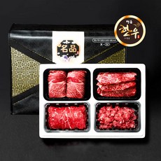 한우선물세트 1++ 투뿔 프리미엄 명품 1등급 소고기 설 선물세트, 1+명품등심채끝갈비세트3구, 1세트