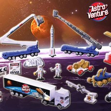 17개월아기비행기장난감