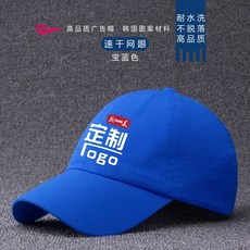caa453fad0a6d8224e2ead4089994b71023dab3086d5d9a958adf130a480.jpg