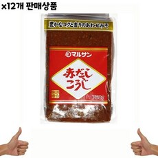 식자재) 아까다시고지미소(마루산아이 750g) x12개, 상세페이지 참조, 상세페이지 참조, 상세페이지 참조, 상세페이지 참조