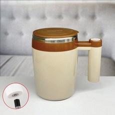 스텐 머그잔 자동믹싱 방수 텀블러 400ML 충전머그잔 전원 셀프 USB 자기, 브라운 380ml, 1개