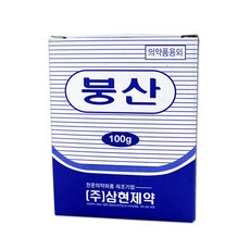 //상품명