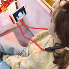 휴대폰목거치대 누워서핸드폰 눕방각폰거치대 크리에이티브 홀터넥 스텐트 슬립온 생방송 비디오 홀더 아웃도어 스, 09 핑크베이직U64