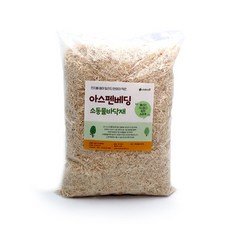 [챔프크랩]아스펜 베딩 3리터 소라게 바닥재