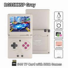 ANBERNIC 640 480 3300mAh 인치 3 게임 화면 256G PSP 리눅스 RG35XXSP 와이파이 게임기 플립 5 레트로 비디오 핸드헬드 IPS 300, Gray 64G, Machine Only