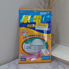 전자기기티슈