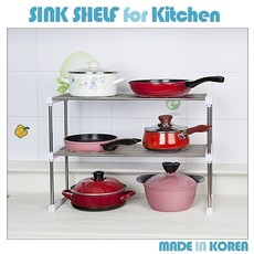 비스카마이키친진공