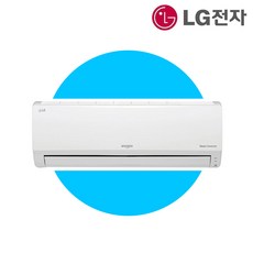 에어컨마켓 LG 휘센 SQ06B8PWDS 기본설치비 >>8만원<<