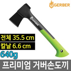 f8688d8ea824ff0e4afd1eabed334f6e5e53ffcc829dee9de0c7853a2792.jpg