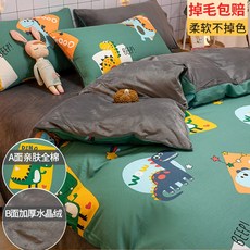5bc62186d3c3d9bf5b265c160a45ad30046c85d638b46602b98007caaf49.jpg