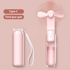 미니 휴대용 소형 선풍기 접이식 전기 선풍기 학생 기숙사 데스크탑 테이블 야외 냉각 조절, Pink, 1개