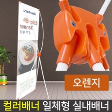 //상품명