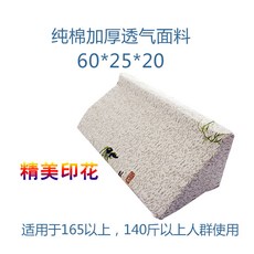6a96bbad653870e6ddd28460b6188b707140c322d668db4a33f897238c0a.jpg