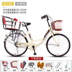 직장인부업