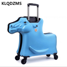 바퀴달린가방어린이용