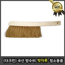 ded931cf199eec891472e671b725ffb10061a35617f5da02301108725453.jpg