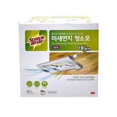 코스트코라디에이터