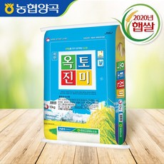 3651efc17d10037dbf9538536637775fd0bb913f7cfb47fea66e25eb7b69.jpg