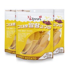 헬로도기 그대로 말랑고구마(스틱) 250g x3개, 3개 - 그대로말랑고구마