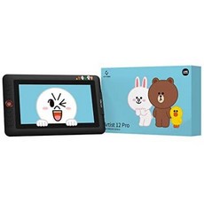 XP-PEN Drawing Monitor Artist12 Pro Pen Display Line Friends Edition Drawing Tablet for Digital Dra, One Color_One Size, One Color, 상세 설명 참조0