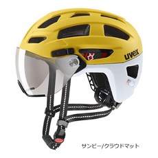 uvex 우벡스 도시형 자전거헬멧 바이저+LED라이트포함 독일제품 finale visor
