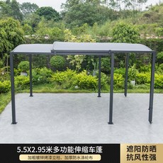 폴리카보네이트썬룸